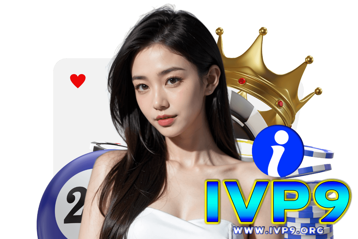 ivp9 wallet