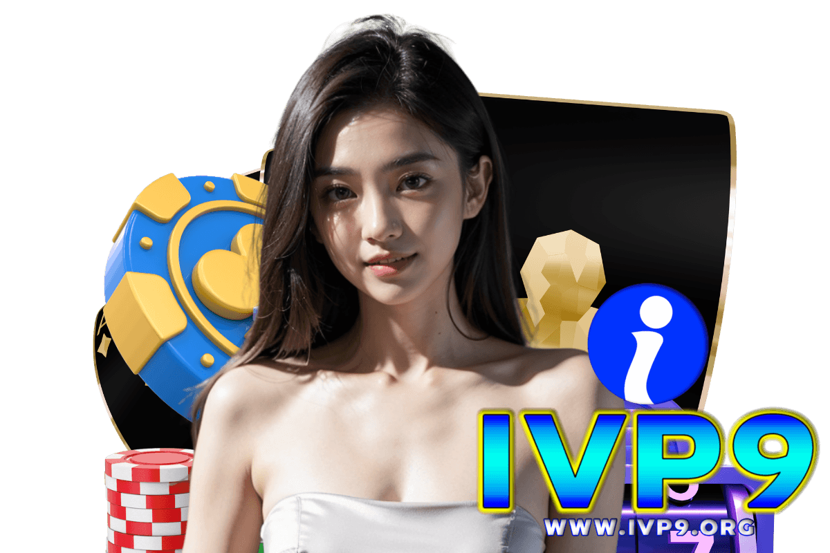 ivp9 สล็อต