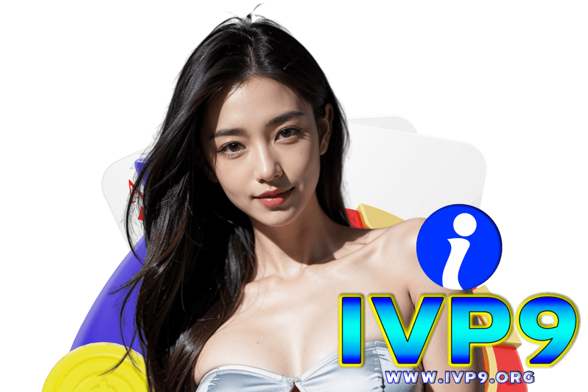 ivp9 เว็บตรง
